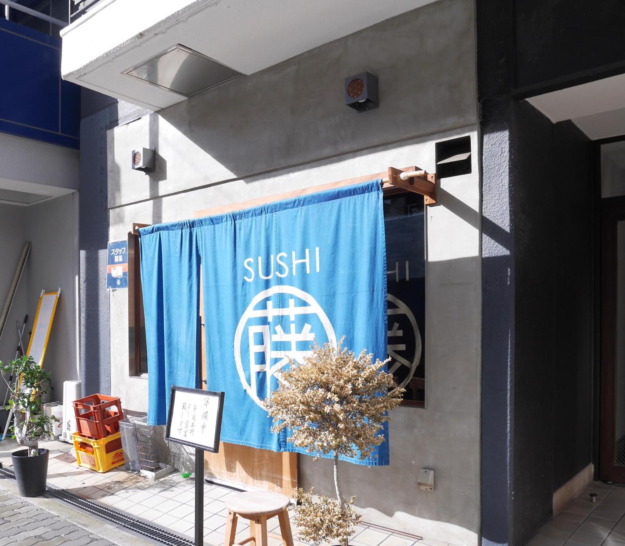 Izumi Apartment Ōsaka Exterior foto